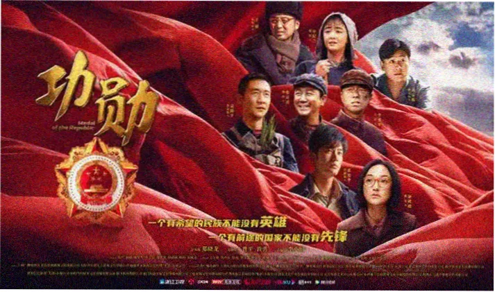 久久噜 暗夜琴声 悬疑佳作