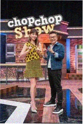 久久噜 极限挑战·重生 真人秀